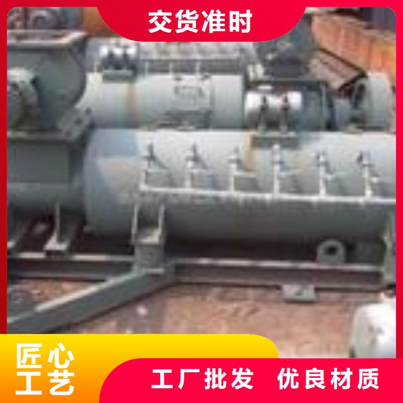 不锈钢粉尘加湿机现货齐全