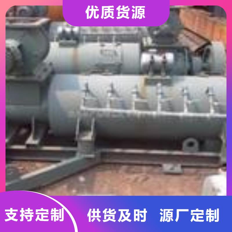 40型粉尘加湿机规格