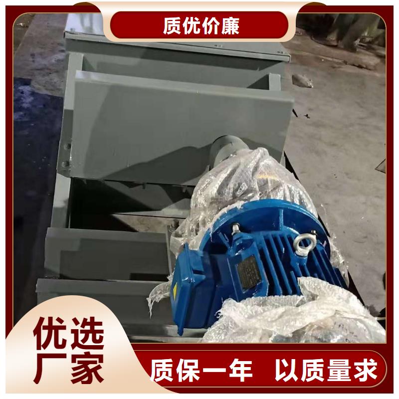 SJ双轴粉尘加湿机免费咨询