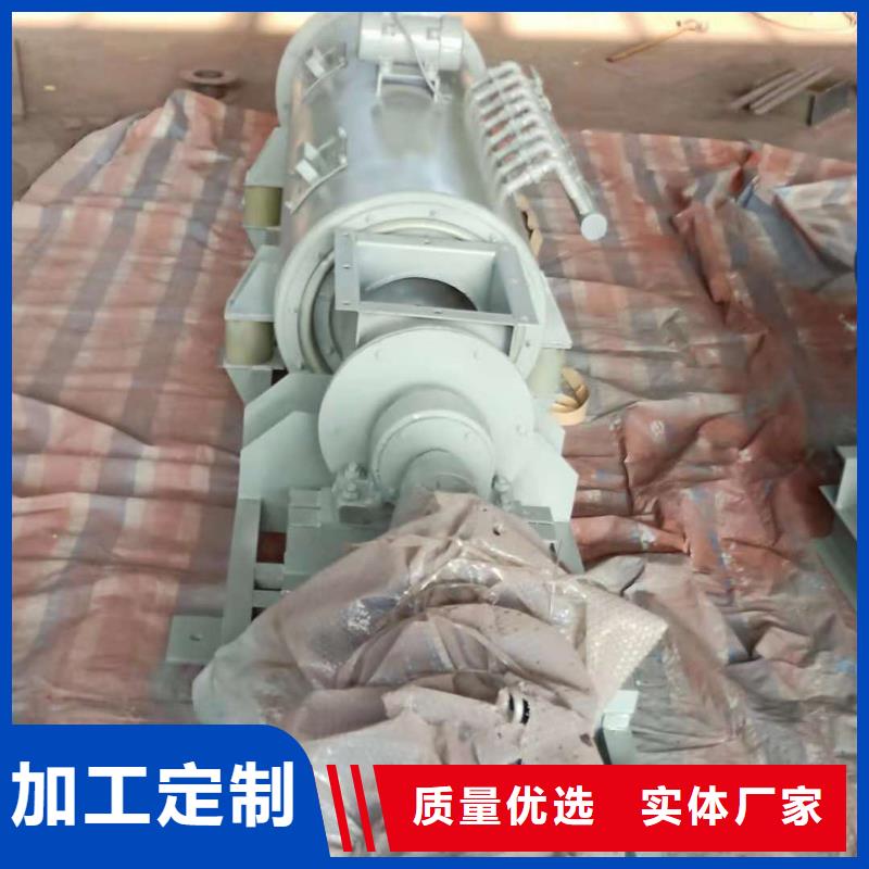 煤灰粉尘加湿机优惠多