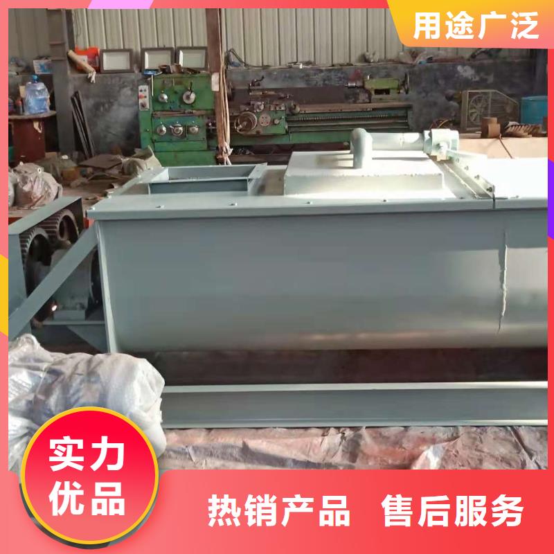 DSZ单轴粉尘加湿机免费拿样