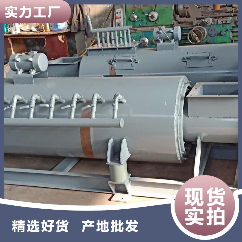 不锈钢粉尘加湿机放心购买