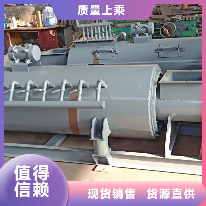 粉尘加湿机厂家优质供应商