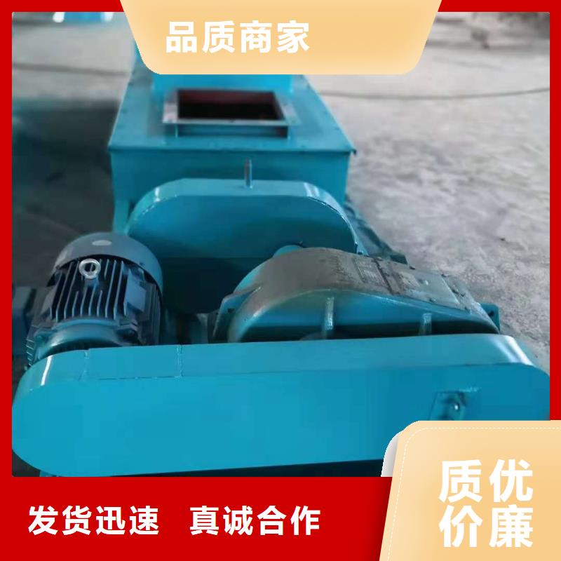 60型粉尘加湿机价格厂家电话