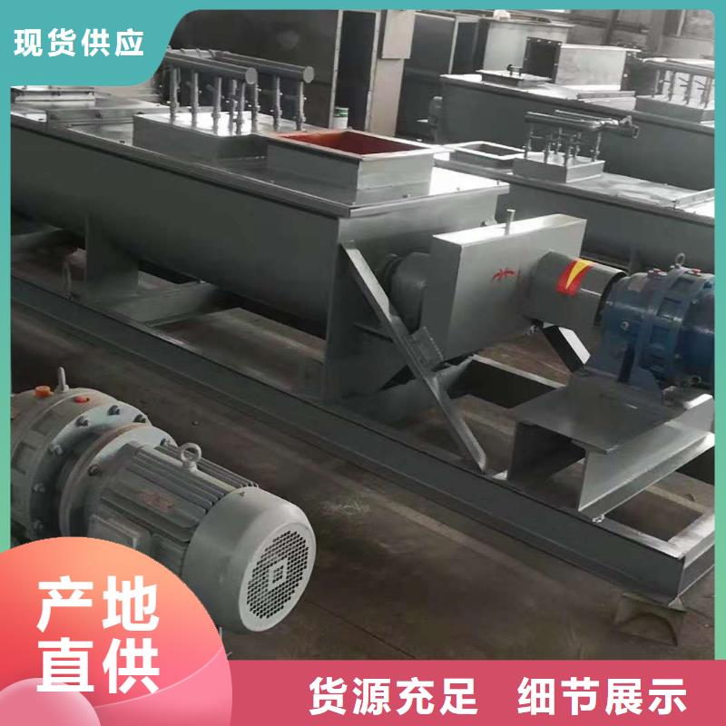 立式粉尘加湿机厂家
