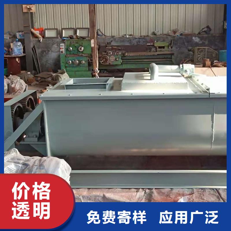 60型粉尘加湿机厂家价格