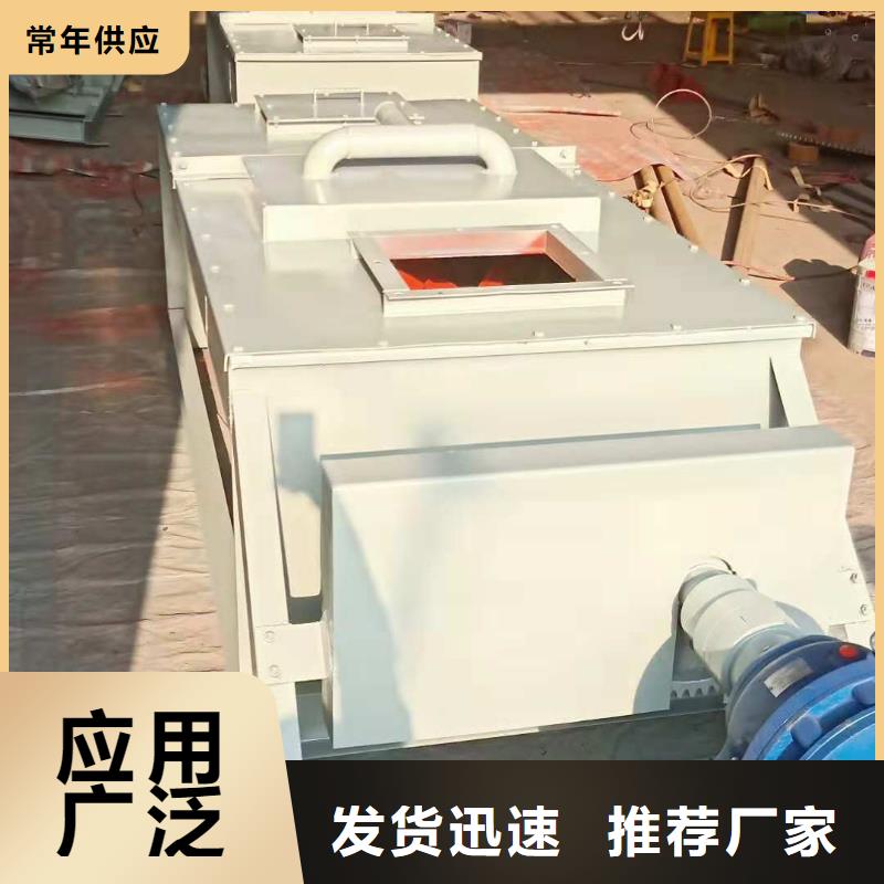 立式粉尘加湿机价格销售厂家