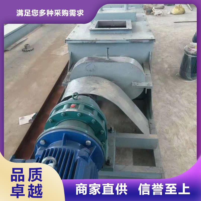 双轴粉尘加湿机价格供应商