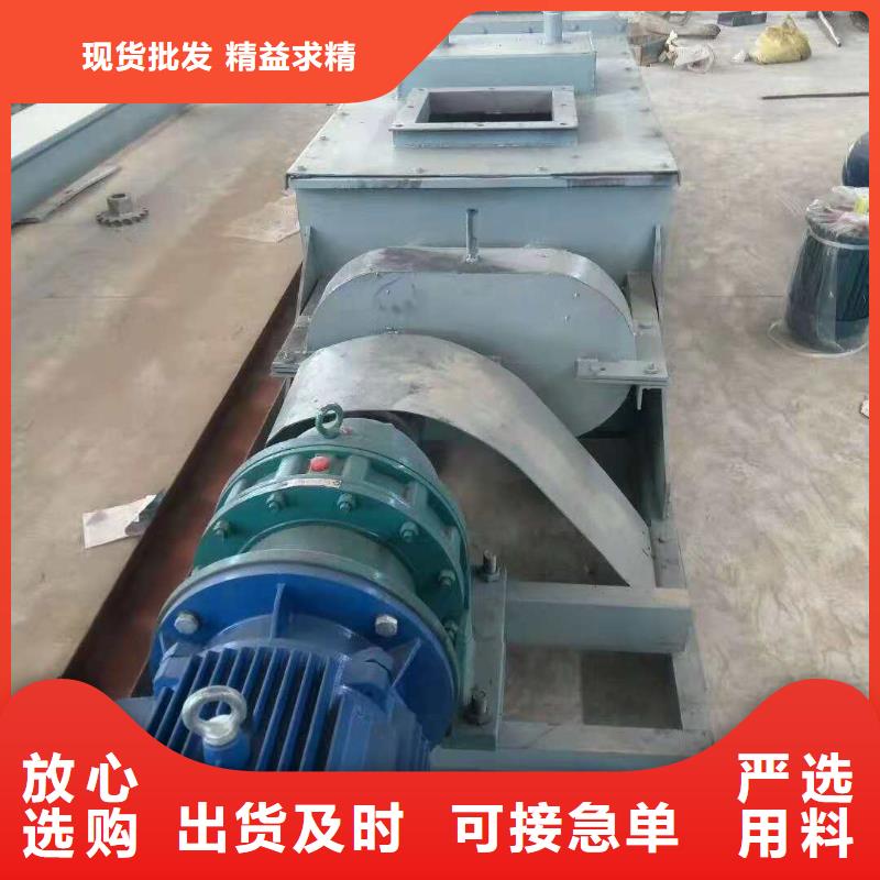 桨叶式粉尘加湿机现货齐全