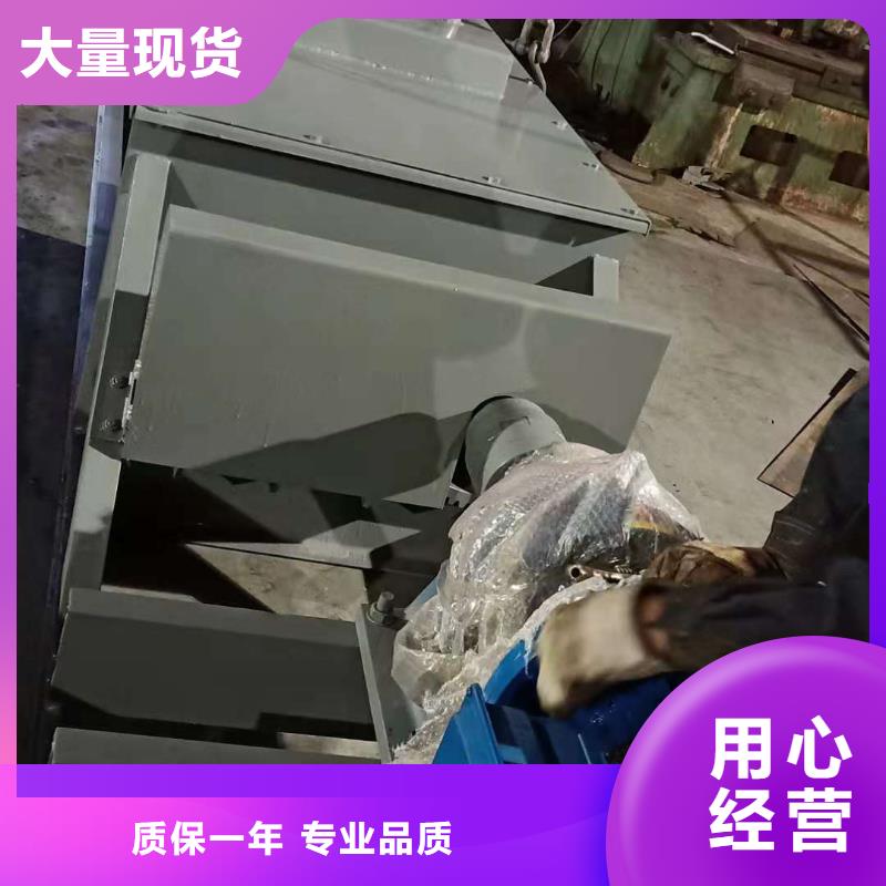 粉尘加湿机品牌厂家