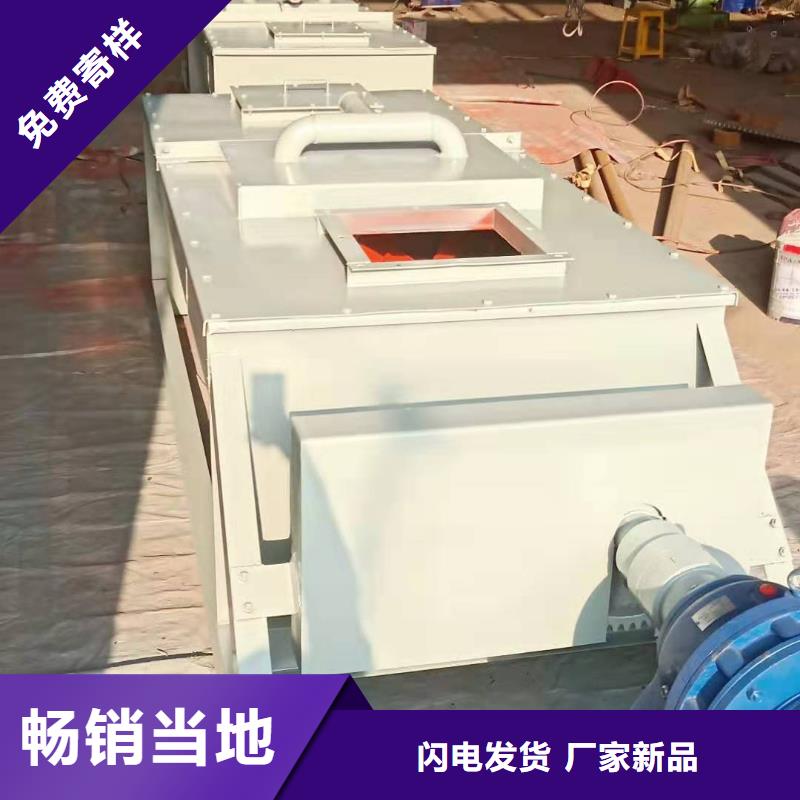 生石灰消化器价格经销商/直销