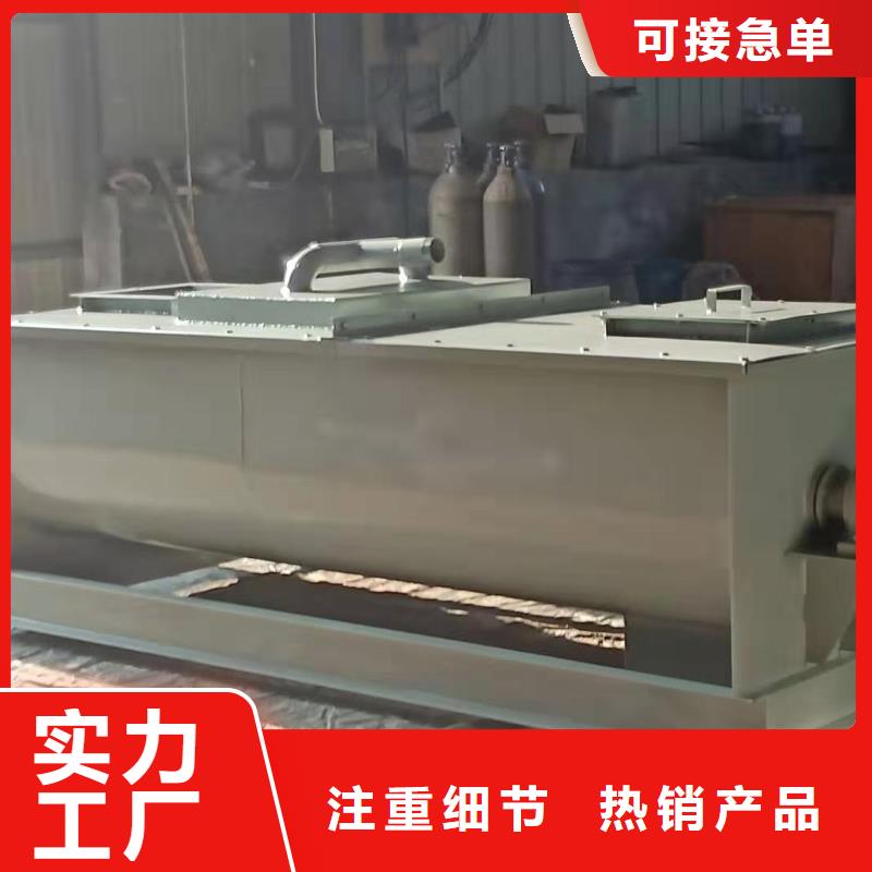 生石灰消化器来厂考察