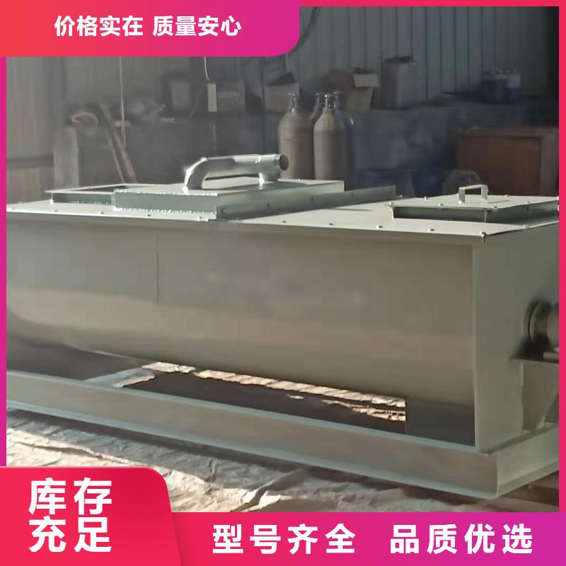 卧式粉尘加湿机价格厂家价格