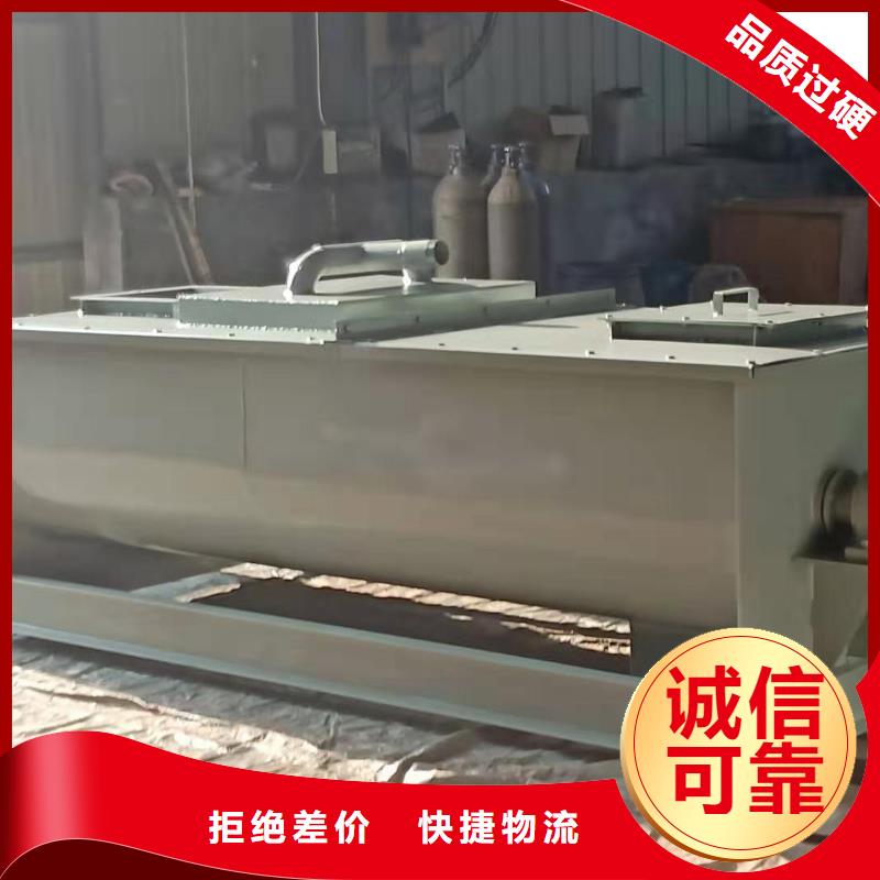 SJ双轴粉尘加湿机价格优惠