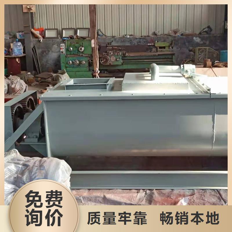 双轴粉尘加湿机厂家经销商