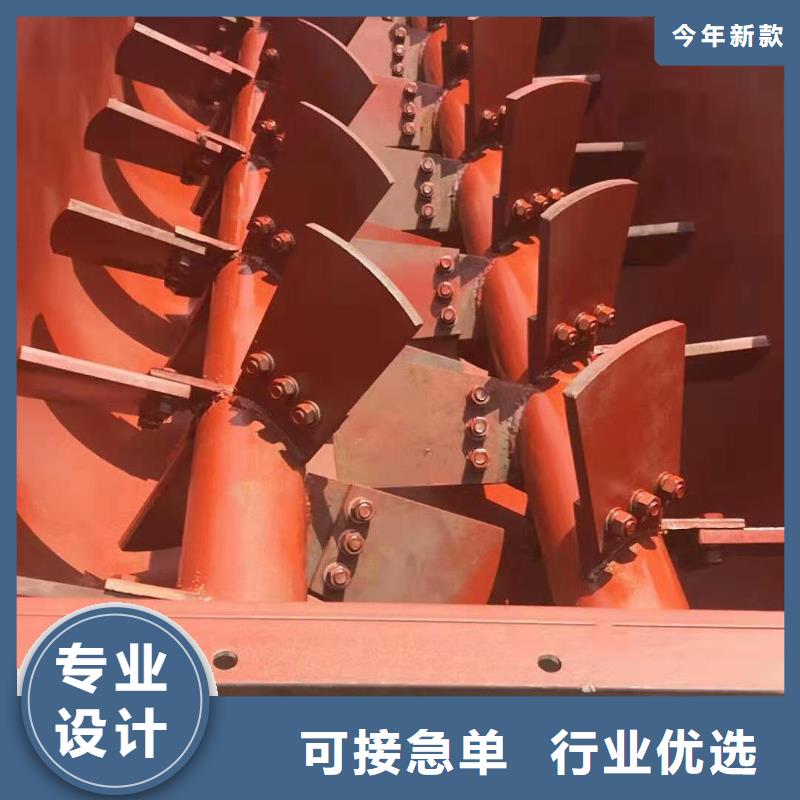 DSZ单轴粉尘加湿机厂家现货供应