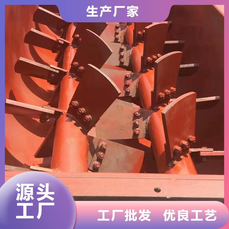SJ双轴粉尘加湿机价格信息