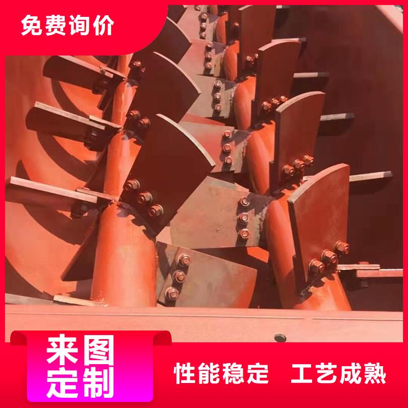 不锈钢粉尘加湿机厂家现货供应