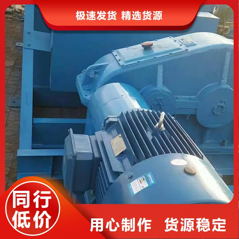 粉尘搅拌加湿机工厂直销