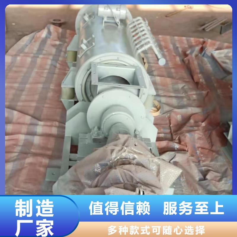 桨叶式粉尘加湿机价格图片