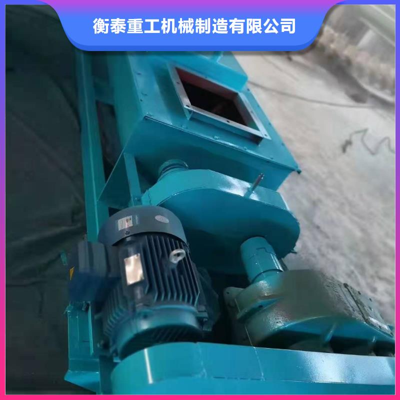 乐东县桨叶式粉尘加湿机价格全国供应