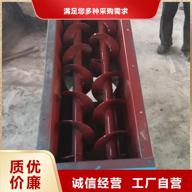桨叶式粉尘加湿机种类齐全