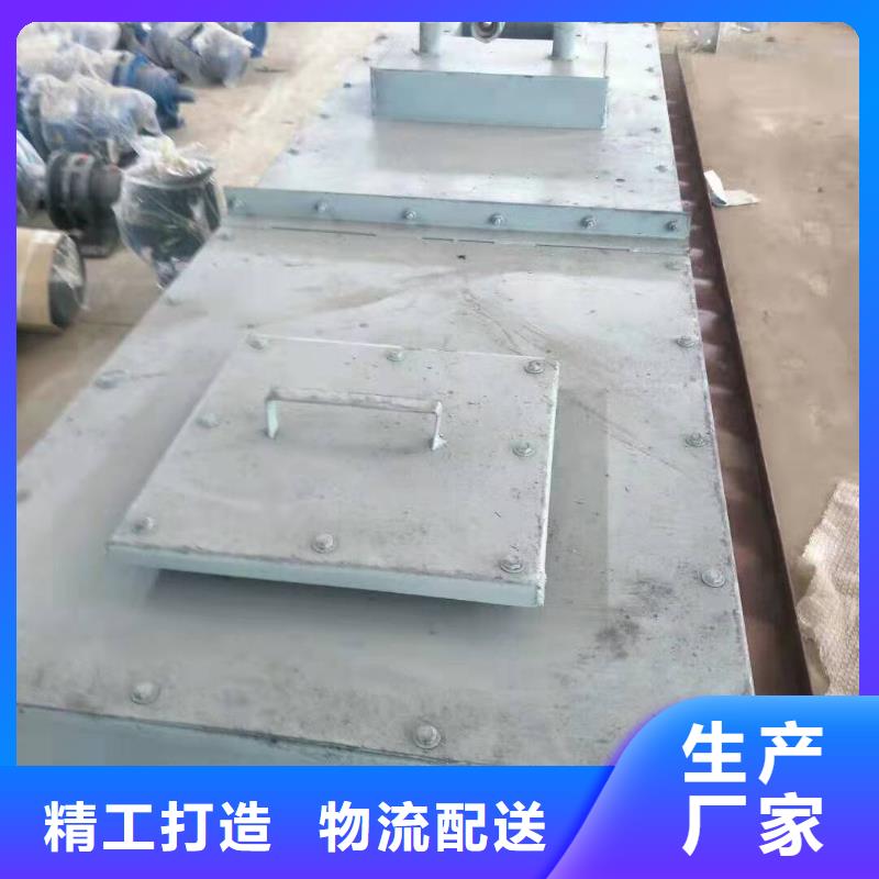 粉煤灰加湿机常用指南