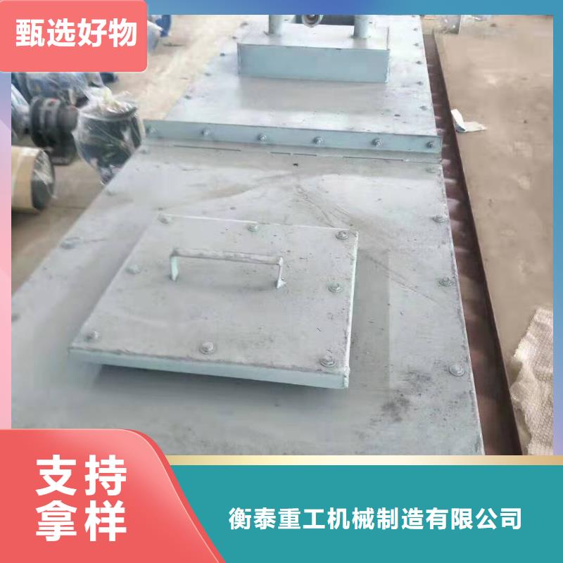粉尘搅拌加湿机批发价