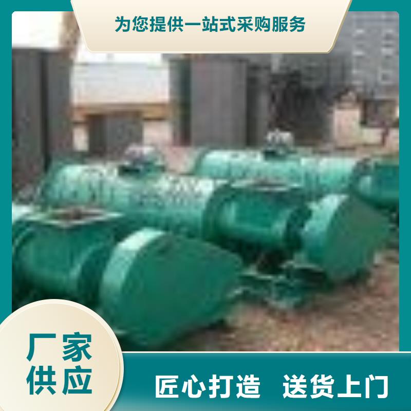 双轴粉尘加湿机厂家全国供应