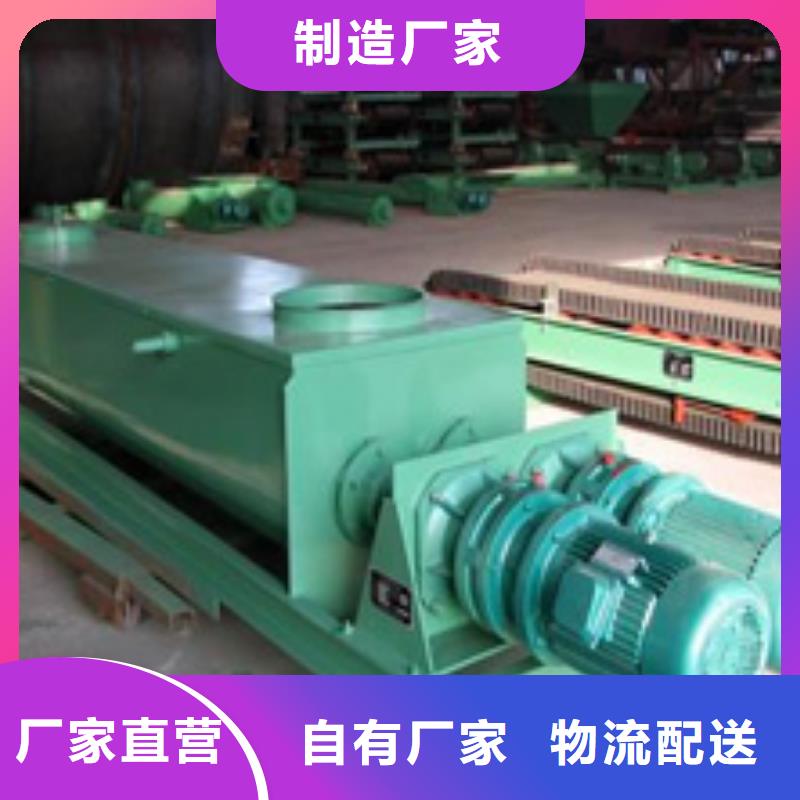 40型粉尘加湿机价格厂家报价