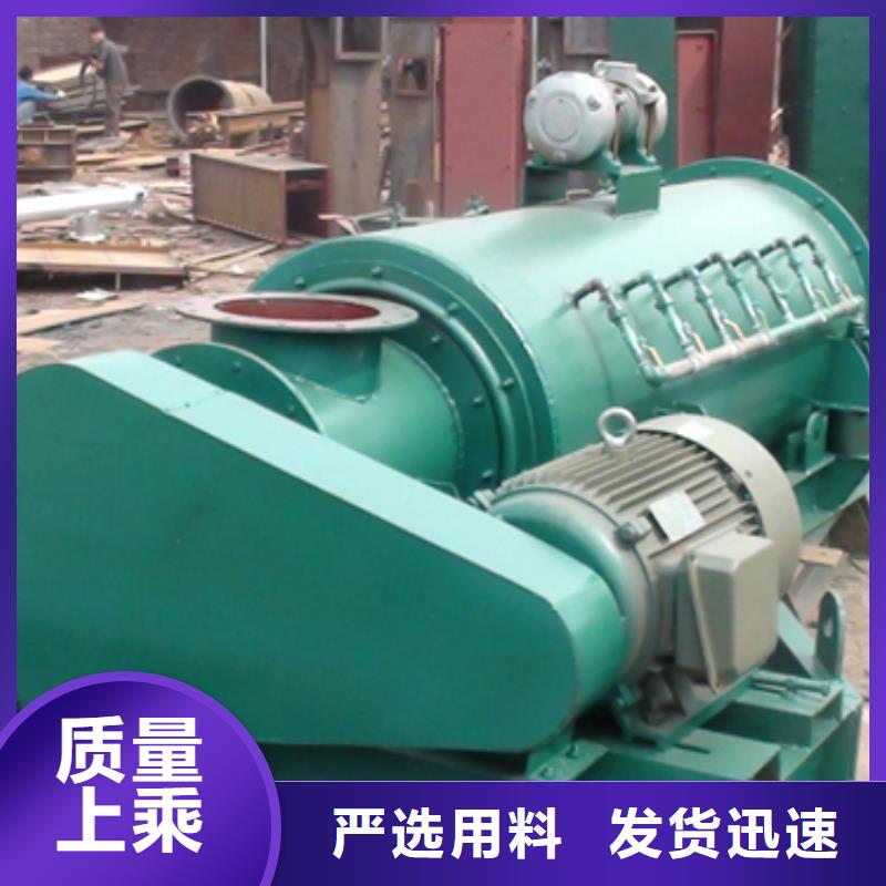 立式粉尘加湿机厂家报价