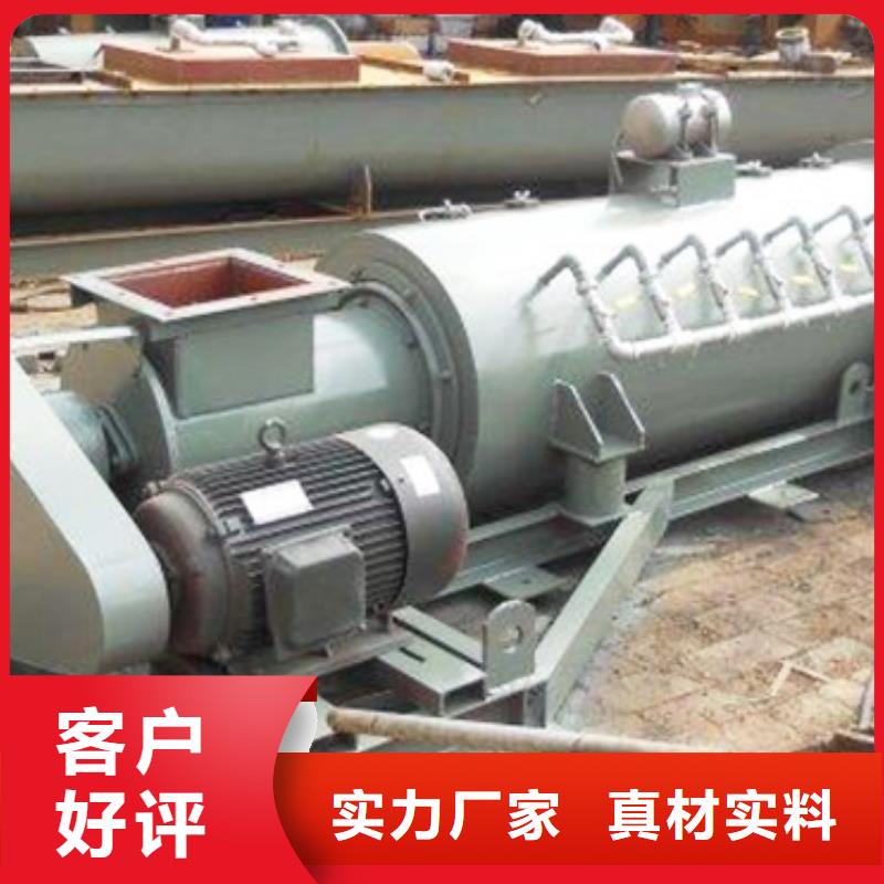 40型粉尘加湿机价格货到付款