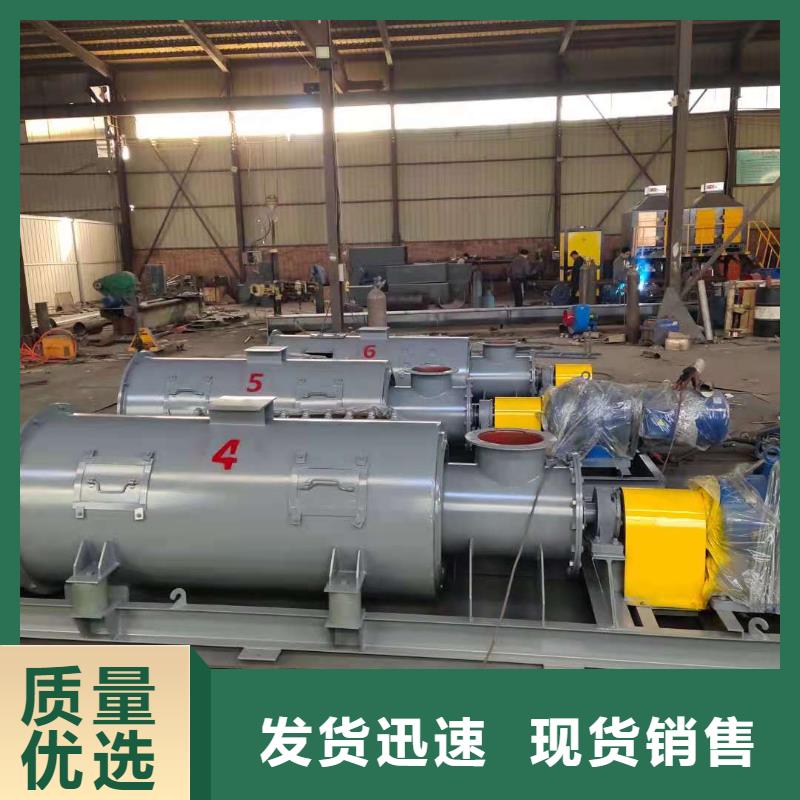 60型粉尘加湿机价格厂家电话