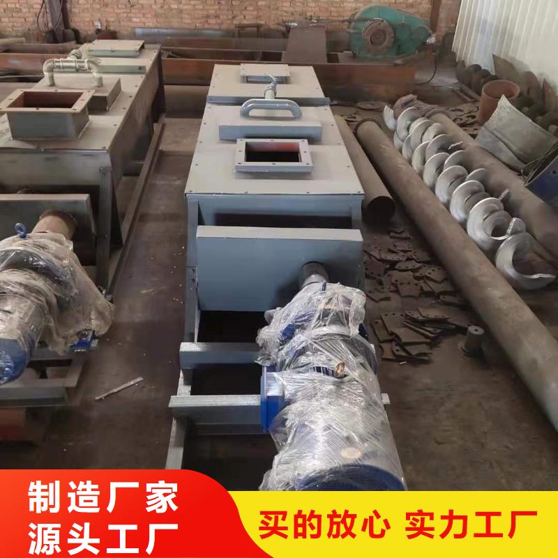 卧式粉尘加湿机价格上门服务