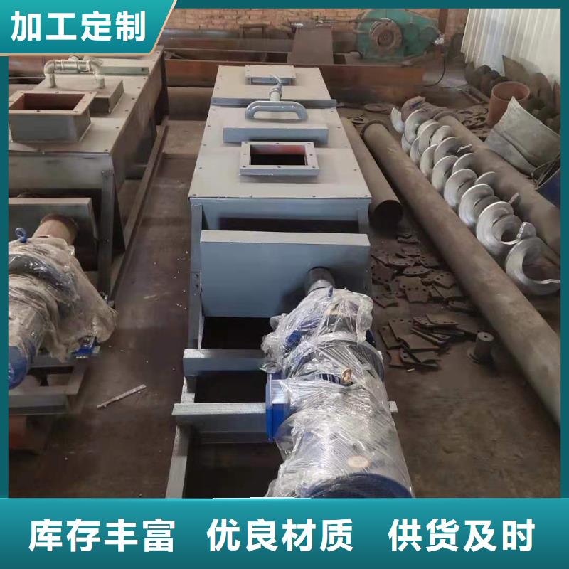 桨叶式粉尘加湿机厂家价格表