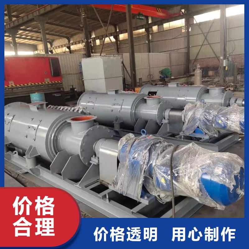 立式粉尘加湿机价格大量现货