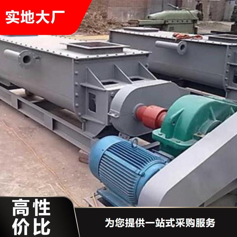 不锈钢粉尘加湿机性价比高