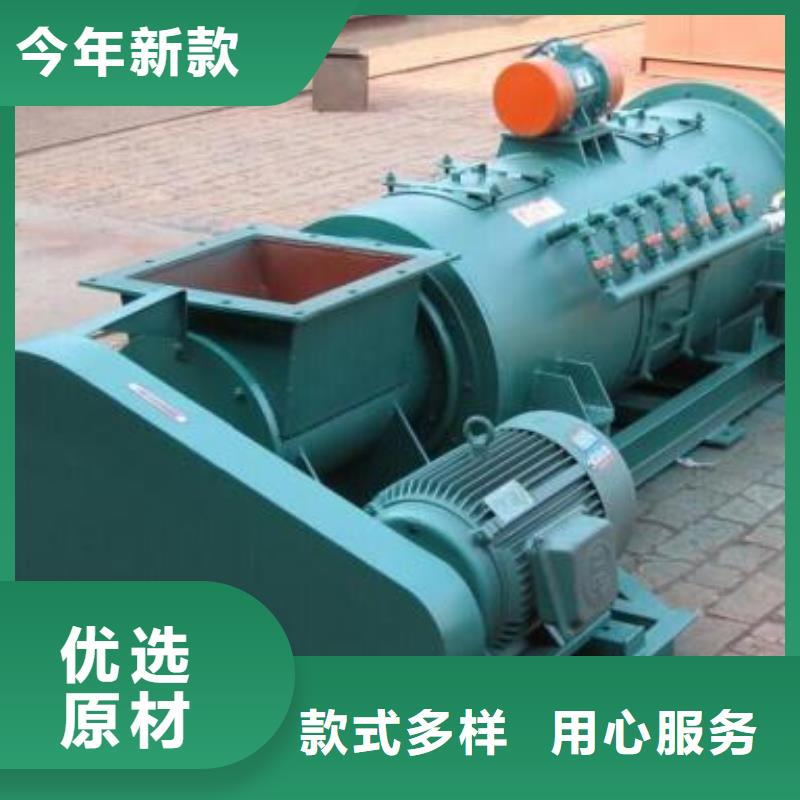 粉尘加湿机儋州市价格材质齐全
