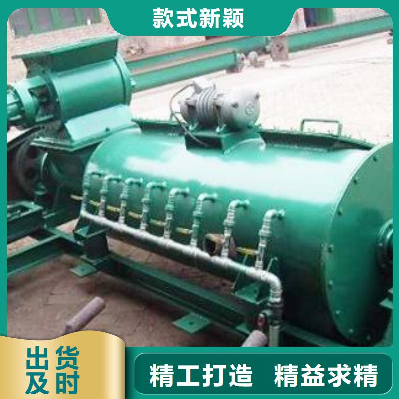 单轴粉尘加湿机价格货到付款