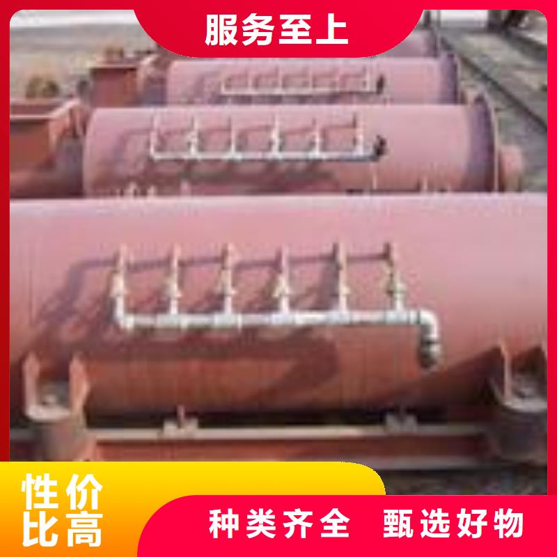 粉尘搅拌加湿机工厂直销