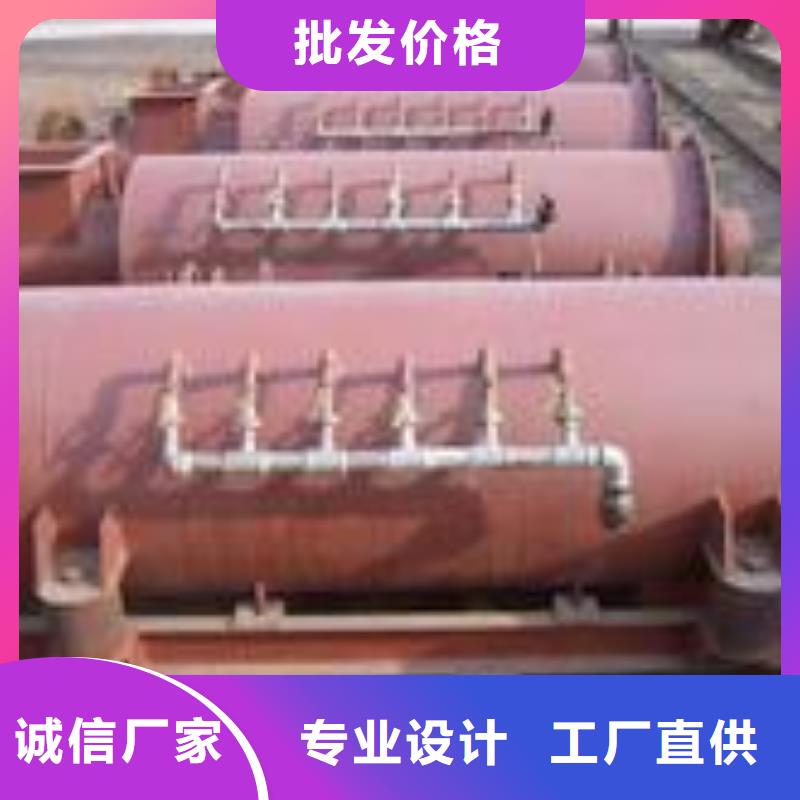 煤灰粉尘加湿机优惠多