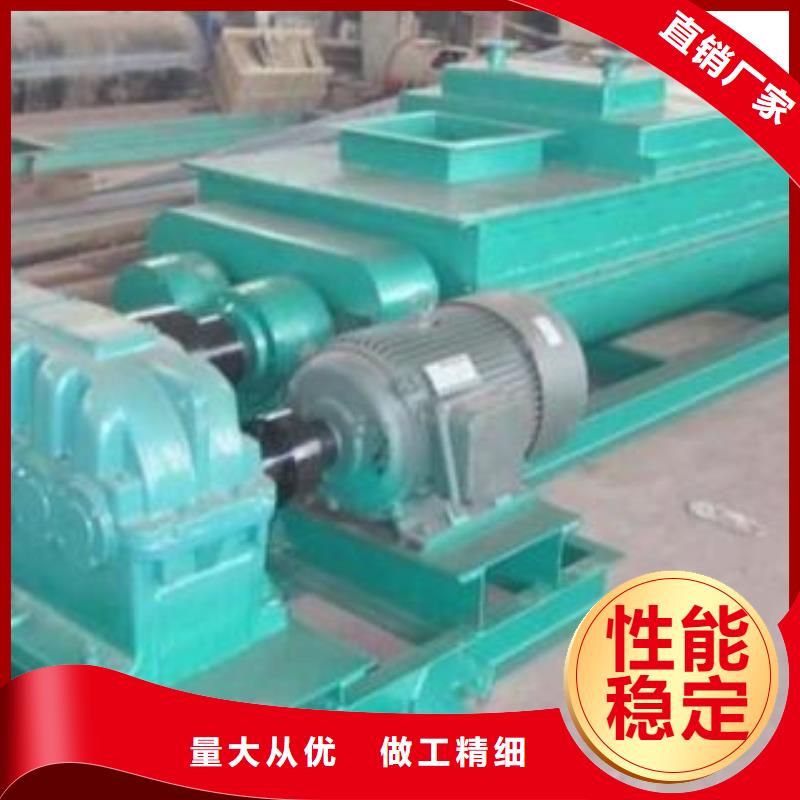 桨叶式粉尘加湿机厂家规格型号齐全