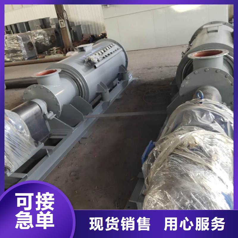 60型粉尘加湿机厂家价格