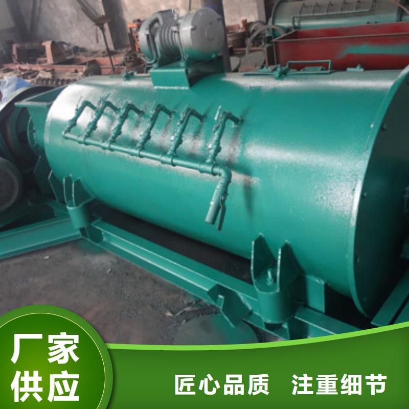 双轴粉尘加湿机价格供应商