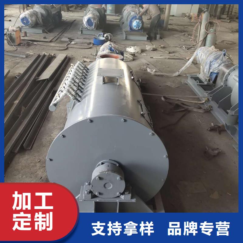 60型粉尘加湿机厂家价格