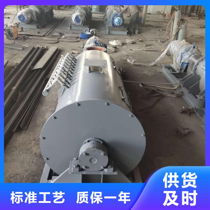 双轴粉尘加湿机价格供应商