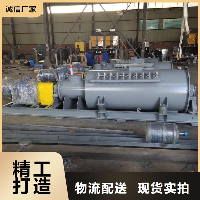 双轴粉尘加湿机价格供应商