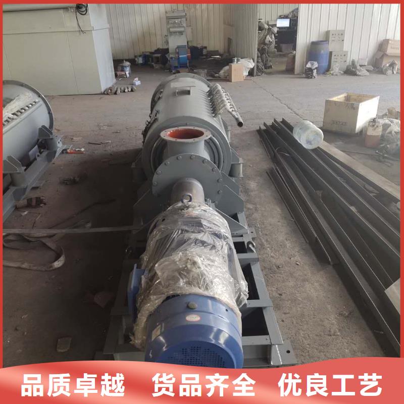 双轴粉尘加湿机价格供应商
