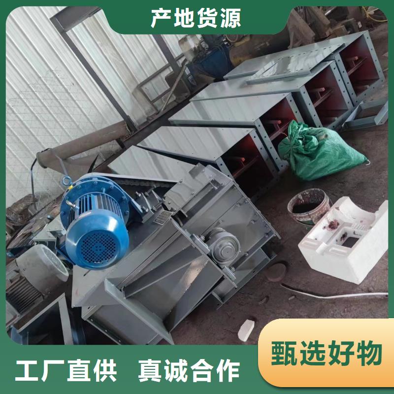 【刮板输送机螺旋输送机讲信誉保质量】