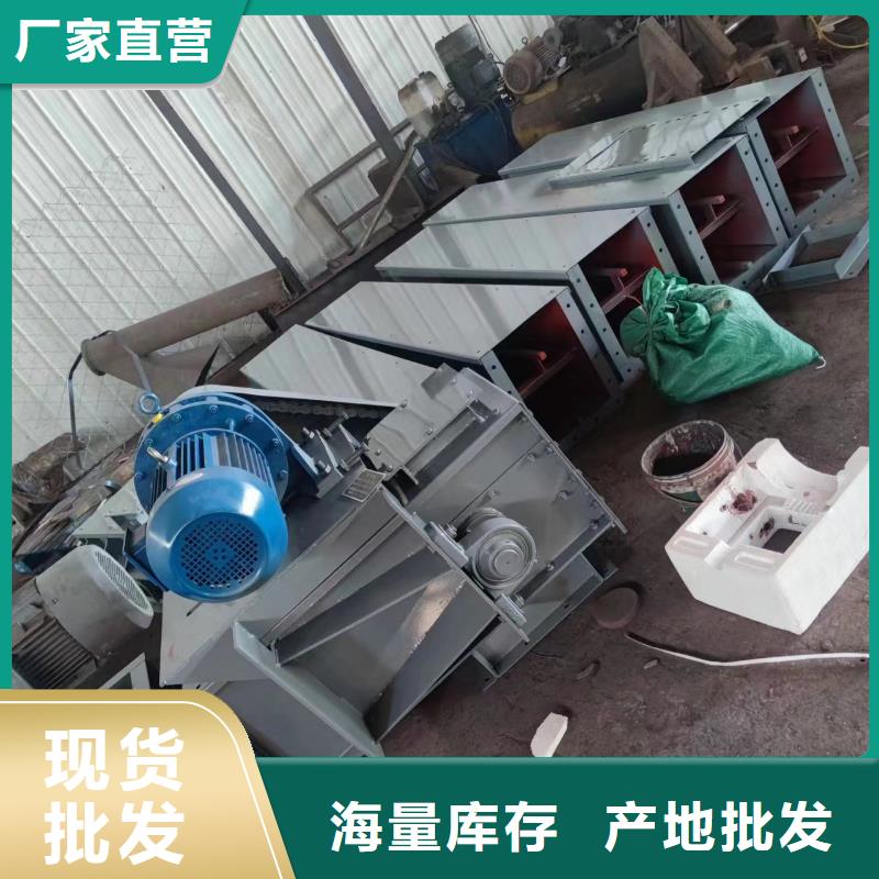 链式刮板输送机价格型号齐全